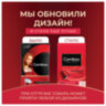 Кофе в капсулах COFFESSO "Classico Italiano" для кофемашин Nespresso, 20 порций, арабика 100%, 101228, 622162
