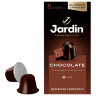 Кофе в капсулах JARDIN "Chocolate" для кофемашин Nespresso, 10 порций, 624192