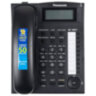 Телефон PANASONIC KX-TS2388RUB, АОН, спикерфон, память 50 номеров в справочнике, тональный/импульсный режим, чёрный, 263241
