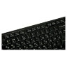 Набор беспроводной A4TECH Fstyler FG1010, USB, 104 клавиши, мышь 4 кнопки + 1 кнопка-колесо, черная, 1147570, 513930