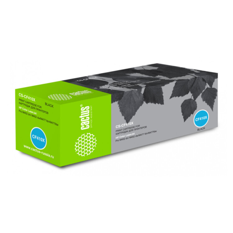 Картридж лазерный CACTUS (CS-CF410X) для HP LaserJet Pro M477fdn/fdw/M452dn/nw, черный, ресурс 6500 стр., 362282
