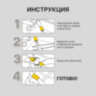 Шнурки плоские эластичные ЧЕРНЫЕ длина 100 см, ширина 8 мм, 2 капсулы черного цвета, SHEGRA (ШЕГРА), 701708, 701708
