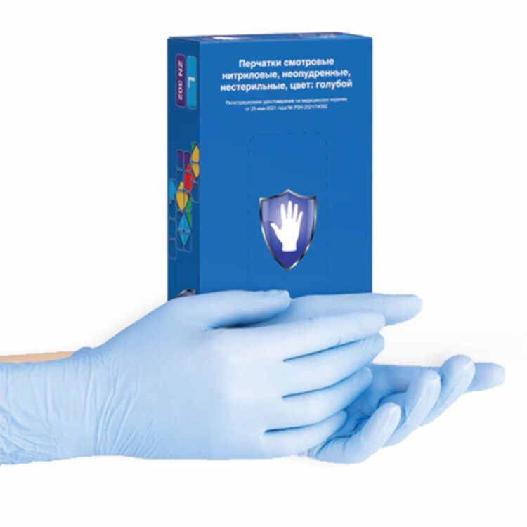 Перчатки нитриловые смотровые 50 пар (100 шт.), голубые, SAFE&CARE ZN302, размер L (большой), ЧЗ, 631599
