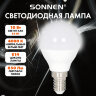 Лампа светодиодная SONNEN EXTRA,10 (85) Вт, E14, шар, нейтральный белый, 30000 ч, LED G45-10W-4000-Е14, 457910, 457910