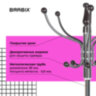 Вешалка-стойка BRABIX "CR-318", металл/мрамор, 1,8 м, на диске диаметром 36 см, 5 крючков+4 дополнительных, орех, 601743, 601743