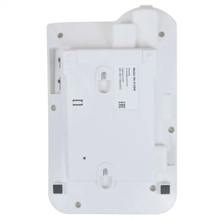 Телефон проводной SANYO RA-S108W, тональный / импульсный режим, повтор, белый, 263239