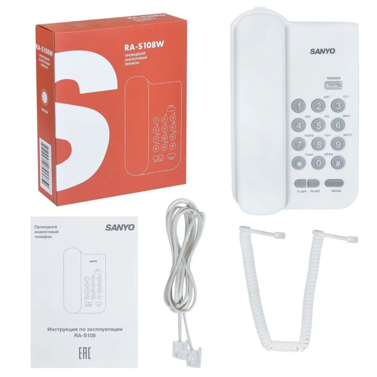 Телефон проводной SANYO RA-S108W, тональный / импульсный режим, повтор, белый, 263239