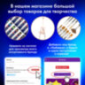 Папка для акварели БОЛЬШАЯ А2, 20 л., "ГАРМОНИЯ", зерно, 200 г/м2, ГОЗНАК, BRAUBERG ART CLASSIC, 113211, 113211