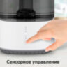 Увлажнитель воздуха BQ (БИ-КЬЮ) HDR2001, объем бака 5,5 л, 25 Вт, белый/черный, 86196447, 457547