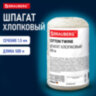 Шпагат хлопковый для прошивки документов, вязания, макраме, длина 500 м, диаметр 1,5 мм, BRAUBERG, 700362, 700362