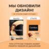 Кофе в капсулах COFFESSO "Crema Delicato" для кофемашин Nespresso, 20 порций, арабика 100%, 101229, 622163