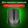 Мышь беспроводная SONNEN V99, USB, 1000/1200/1600 dpi, 4 кнопки, оптическая, серая, 513528, 513528