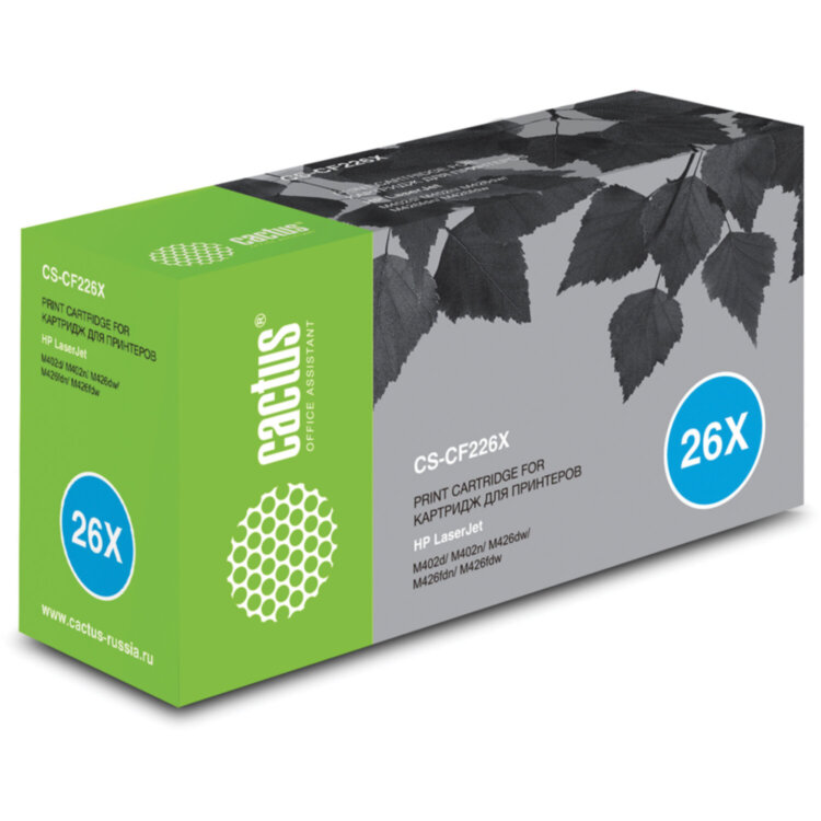 Картридж лазерный CACTUS (CS-CF226X) для HP LaserJet M402d/n/dn/dw/ 426dw/fdw/fdn, ресурс 9000 стр., 362318