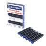 Картриджи чернильные СИНИЕ CENTROPEN, КОМПЛЕКТ 6 шт., 0019/6, 1 0019 0601, 143686