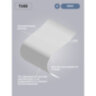 Бумага туалетная 200 м, VEIRO Professional (Система T2), КОМПЛЕКТ 12 шт., Basic, T102, 127083