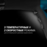Фен POLARIS PHD 2245Ti, 2200 Вт, 2 скорости, 3 температурных режима, ионизация, морская волна, 07862, 456750