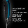 Фен POLARIS PHD 2245Ti, 2200 Вт, 2 скорости, 3 температурных режима, ионизация, морская волна, 07862, 456750