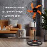 Вентилятор напольный, 3 режима, SONNEN TF-50W-45-А304, d=45 см, 50 Вт, черный, 454789, 454789