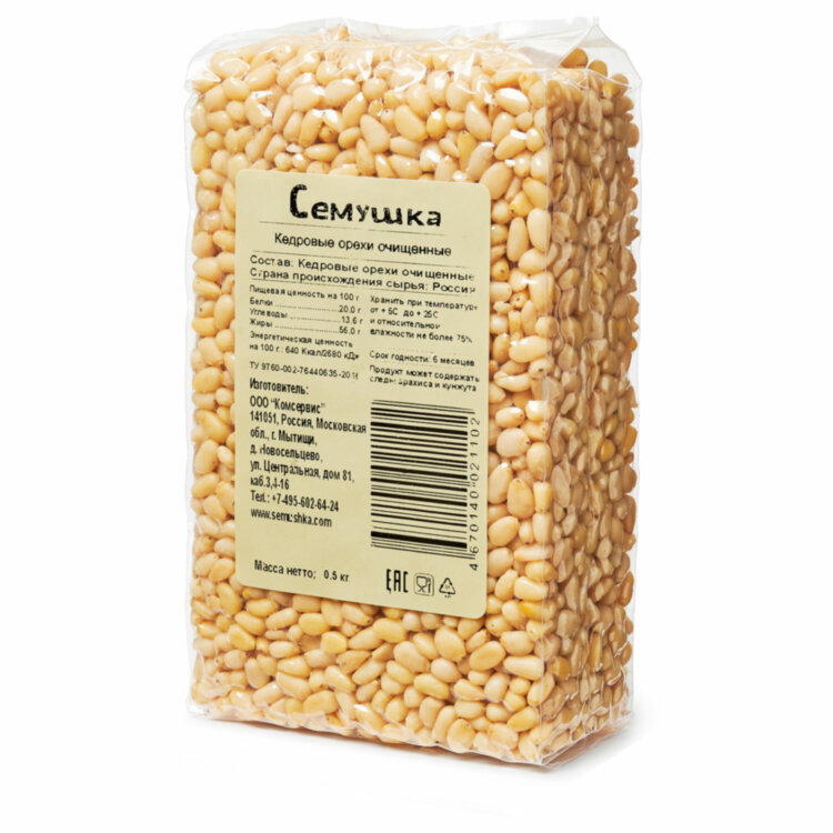 Кедровый орех, СЕМУШКА, 500 г, вакуумная упаковка, 624069