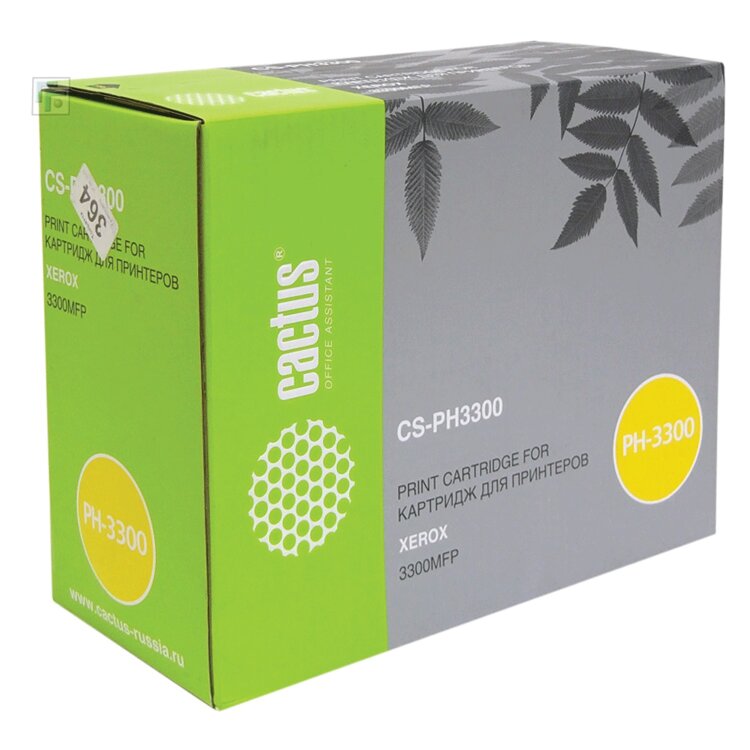 Картридж лазерный CACTUS (CS-PH3300) для XEROX Phaser3300MFP, ресурс 8000 стр., 361766