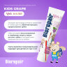Зубная паста детская 50 мл BIOREPAIR "Виноград", ИТАЛИЯ, GA1730300, 609193