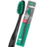 Зубная щетка жесткая SPLAT PROFESSIONAL "WHITENING", безопасное отбеливание, 111.14072.0101, 608874