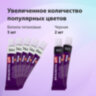 Краски акриловые художественные НАБОР 36 штук, 31 цвет по 12 мл в тубах, BRAUBERG ART DEBUT, 192294, 192294