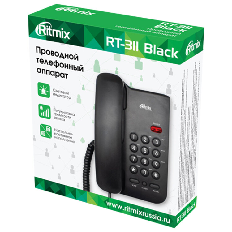 Телефон RITMIX RT-311 black, световая индикация звонка, тональный / импульсный режим, повтор, черный, 80002231, 263158