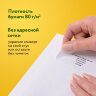 Конверты С5 (162х229 мм), отрывная лента, 80 г/м2, КОМПЛЕКТ 50 шт., внутренняя запечатка, С50.10.50С, 124201