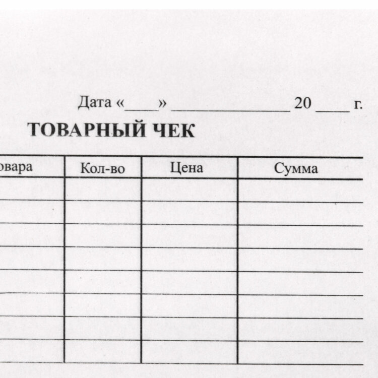 Бланк бухгалтерский типографский "Товарный чек", А6 (97х134 мм), СКЛЕЙКА 100 шт., 130015, 130015
