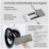 Швабра с отжимом и ведром 12л/9л двухкамерное, 2 насадки микрофибра, карманы с 2-х сторон, рукоятка 134-154см белый NeoMop XL, LAIMA,609149, 609149