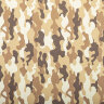 Бумага упаковочная подарочная мелованная "Military", 70х100 см, 5 дизайнов ассорти, ЗОЛОТАЯ СКАЗКА, 592055, 50 шт., 592055