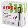 Грифели запасные 0,5 мм, HB, STAFF "EVERYDAY" MPL-876, КОМПЛЕКТ 12 шт., 180876, 180876