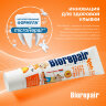 Зубная паста детская 50 мл BIOREPAIR "Персик", ИТАЛИЯ, GA1730200, 609192
