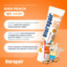 Зубная паста детская 50 мл BIOREPAIR "Персик", ИТАЛИЯ, GA1730200, 609192