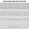 Полотно ВАФЕЛЬНОЕ отбеленное, рулон 0,45х60 м, в пакете, плотность 160 (±10) г/м2, LAIMA, 609576, 609576