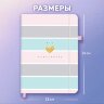 Скетчбук, слоновая кость 140 г/м2, 130х210 мм, 80 л., софт-тач, резинка, BRAUBERG ART CLASSIC, "Polo style", 116468, 116468