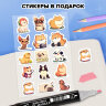 Скетчбук, слоновая кость 140 г/м2, 130х210 мм, 80 л., софт-тач, резинка, наклейки, FUNSTER (ФАНСТЕР), "Пёсик", 117784, 117784