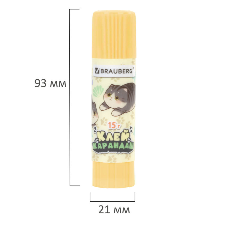 Клей-карандаш 15 г, кросс-серия "МИЛЫЕ КОТЫ", ассорти, BRAUBERG, 273228, 20 штук, 273228