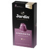 Кофе в капсулах JARDIN "Andante" для кофемашин Nespresso, 10 порций, 1353-10, 621984