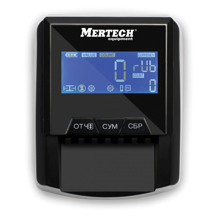 Детектор банкнот MERTECH D-20A FLASH PRO LCD, автоматический, ИК, МАГНИТНАЯ, АНТИСТОКС детекция, АКБ, 5048, 291096