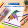 Карандаши цветные акварельные BRAUBERG PREMIUM AQUARELLE 36 цветов в тубе, трехгранные, утолщенный грифель 4 мм, натуральное дерево,181933, 181933
