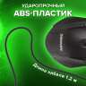 Мышь проводная SONNEN М-713, USB, 1000 dpi, 2 кнопки + колесо-кнопка, оптическая, черная, 512637, 512637