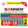 Батарейки КОМПЛЕКТ 10 шт., SONNEN Super Alkaline, AAA (LR03, 24А), алкалиновые, мизинчиковые, короб, 454232, 454232