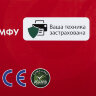 Тонер-картридж лазерный SONNEN (SK-TK1140) для KYOCERA FS-1035MFP/1135MFP/M2035dn/M2535dn, ресурс 7200 стр., 364084, 364084