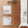 Обогреватель-конвектор SONNEN MINI-1500.2, 1500 Вт, вешалка, Х-образный нагревательный элемент, белый, сделано в России, 457631, 457631