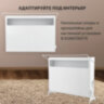 Обогреватель-конвектор SONNEN MINI-1500.2, 1500 Вт, вешалка, Х-образный нагревательный элемент, белый, сделано в России, 457631, 457631