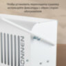 Обогреватель-конвектор SONNEN MINI-1500.2, 1500 Вт, вешалка, Х-образный нагревательный элемент, белый, сделано в России, 457631, 457631