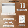 Обогреватель-конвектор SONNEN MINI-1500.2, 1500 Вт, вешалка, Х-образный нагревательный элемент, белый, сделано в России, 457631, 457631
