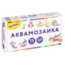 Аквамозаика, 15 цветов, 1500 бусин, в колорбоксе, ЮНЛАНДИЯ, 663778, 663778